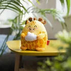 Plüschtier - Super Soft! - Mini Giraffe von Legami (personalisierbar)