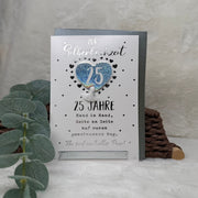 Hochzeitskarten - Zur Silberhochzeit 25 Jahre